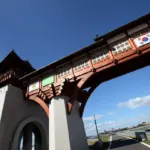 Korea returns to the route: new urban circuit in 2028?
